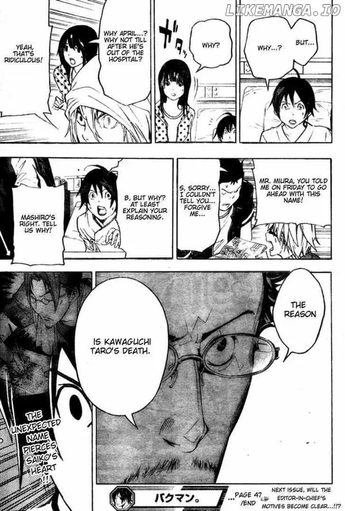 Baku Chapter 47 image 19_optimized